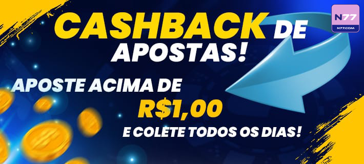 n77 — área chave da interface, com hierarquia visual clara, pensado para apoiar a decisão de depósito.